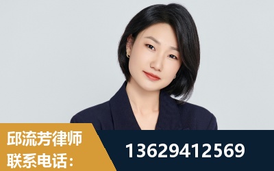 黄南-企业展示图