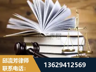 黄南-胜诉率高