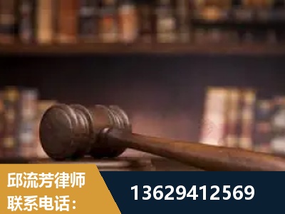 黄南-毒品罪改判