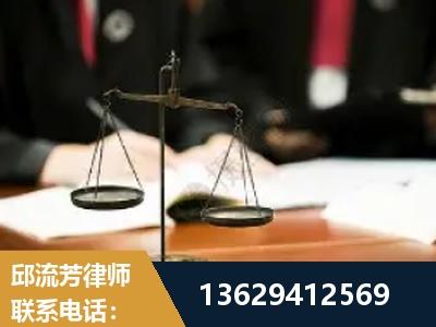 黄南-抚养权