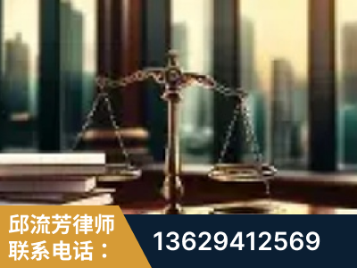 黄南-重大刑事案件处理
