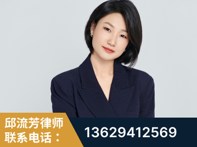 黄南-企业展示图