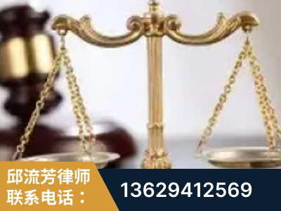 黄南-委托诉讼代理人出庭